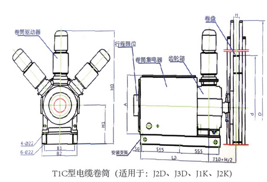 TIC 型電纜卷筒(適用于：J2D，J3D,J1K,J2K)
